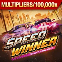 Ưu đãi game cụ thể Socvip